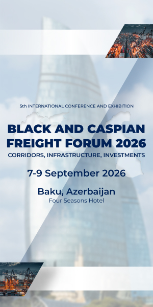 В Баку пройдет форум BLACK AND CASPIAN FREIGHT 2026
