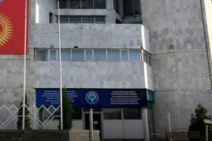 Служба водных ресурсов объявила итоги тендера на создание информационной системы стоимостью 19,2 млн сомов