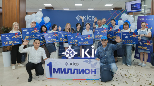KICB определил первого победителя, выигравшего миллион сомов
