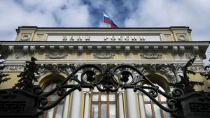 Центробанк России снизил ключевую ставку до 14,5% с 15% годовых