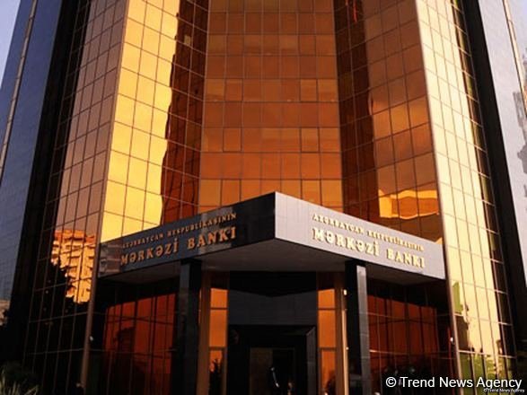 Названы показатели операций в евро через МКЦ Азербайджана