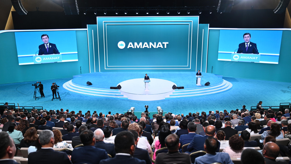 Съезд партии Amanat поддержал присоединение к партии “Әділет“