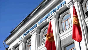Минюст прекратил деятельность 50 компаний, чья работа связана с санкционными рисками