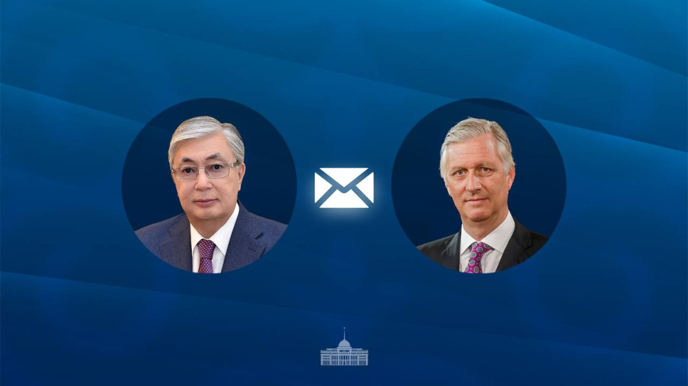 Король Бельгии Филипп посетит Казахстан