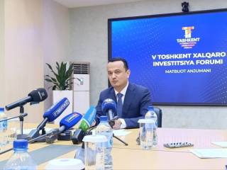 Ташкентский международный инвестиционный форум - новая платформа для глобального бизнес-диалога