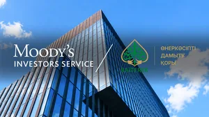 Moody's повысило рейтинг Фонда развития промышленности до уровня Baa2