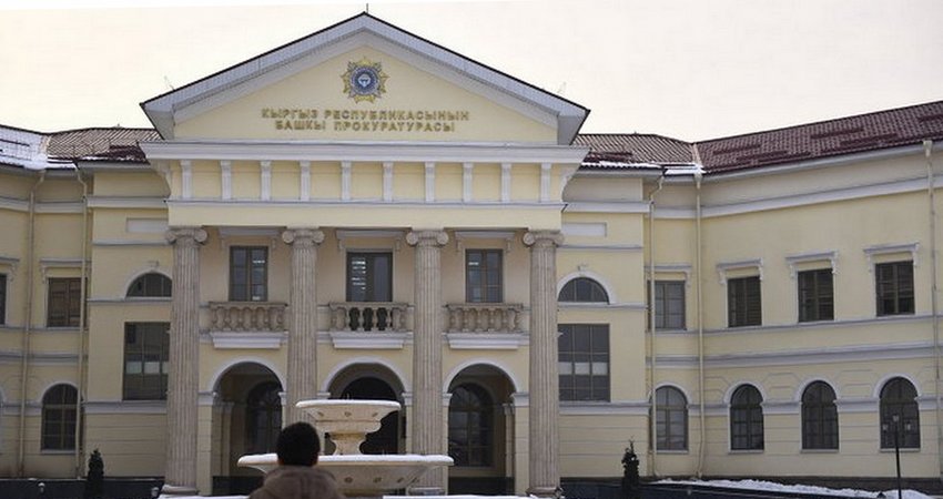За год и три месяца Кыргызстан получил 109 запросов об экстрадиции граждан