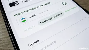 В Узбекистане введен единый порядок денежных переводов по номеру телефона