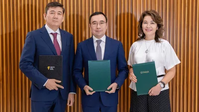 Alatau City Bank и Halyk стали партнерами по развитию города Алатау