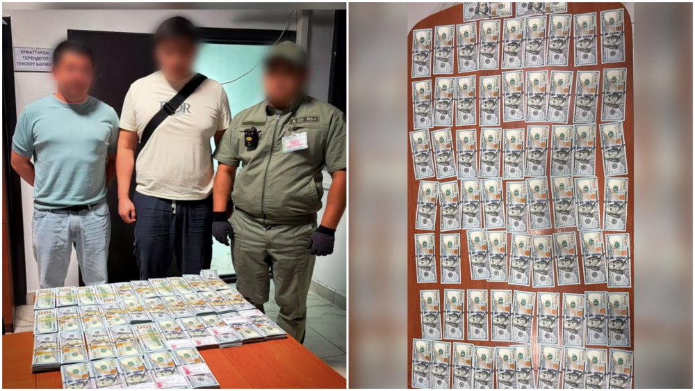 Мужчина хотел перевезти из Казахстана в Кыргызстан $350 тысяч наличными