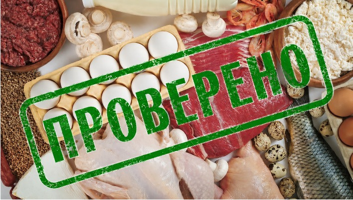 Выдавать ветеринарные сертификаты на экспортируемую продукцию будут через АИС "Тулпар"