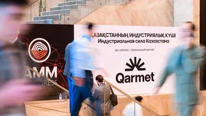 В Астане стартовал международный конгресс AMM 2026