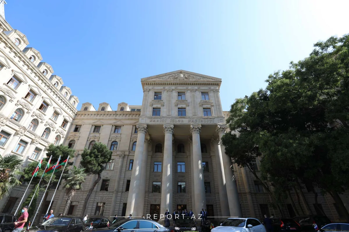 МИД Азербайджана поздравил Португалию