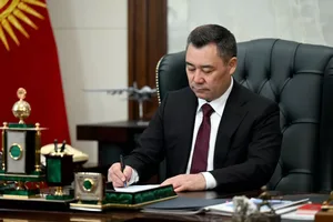 Минцифры Кыргызстана упразднили, его присоединили к Управделами президента