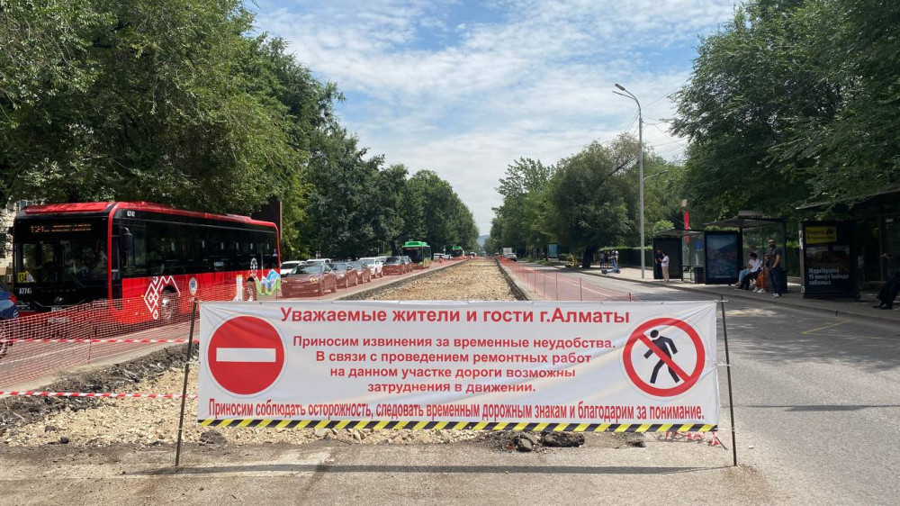 Транспортный коллапс за 61 миллиард. Как в Алматы больше двадцати лет пытались построить LRT