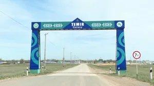Жители казахстанского города неожиданно попросили сделать его селом