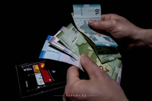Центробанк Азербайджана увеличил в 2025г выплаты руководству банка на 45%