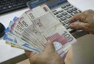 Эти лица получают 600 манатов каждый месяц