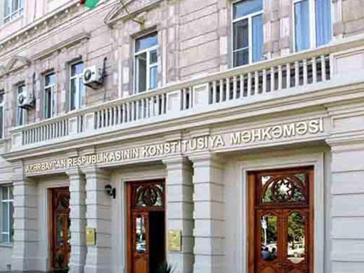 Конституционный суд определил порядок рассмотрения жалоб в рамках уголовного процесса
