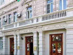Конституционный суд определил порядок рассмотрения жалоб в рамках уголовного процесса