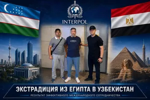 В Узбекистан из Египта экстрадировали мужчину, находившегося в международном розыске 14:36 / 23.07.2026 14:36 / 23.07.2026 В Узбекистан из Египта экстрадировали мужчину, находившегося в международном розыске