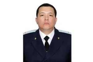 Назначение