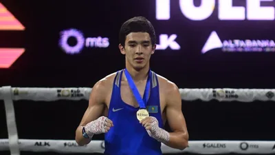 Чемпион мира из Казахстана по боксу разгромил кубинца в финале престижного турнира