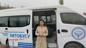 Бесплатную юридическую помощь окажут жителям Иссык-Кульской области