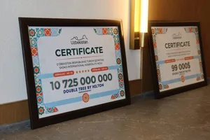 Отель DoubleTree by Hilton получил государственную субсидию на развитие гостиничной инфраструктуры