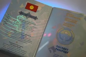 В Кыргызстане хотят изменить правила выдачи паспортов