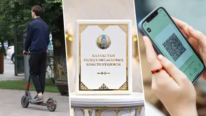 Новые правила для самокатов и единый QR-код - что ждёт казахстанцев в июле