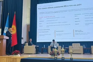 Нацбанк разработал платформу для обмена данными о киберугрозах между банками
