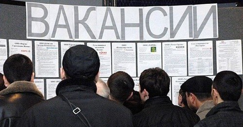 В Кыргызстане число зарегистрированных безработных сократилось на 18,2%, - статистика