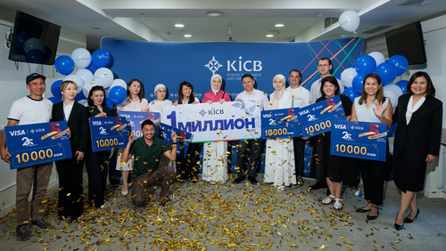 KICB выплатил второй миллион победителю акции