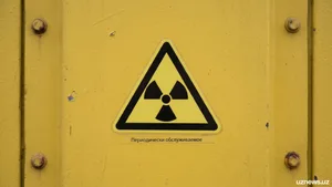 В Узбекистане утвердили порядок действий при радиационной аварии на АЭС
