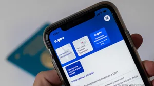 eGov, eOtinish и другие цифровые сервисы могут оказаться недоступны