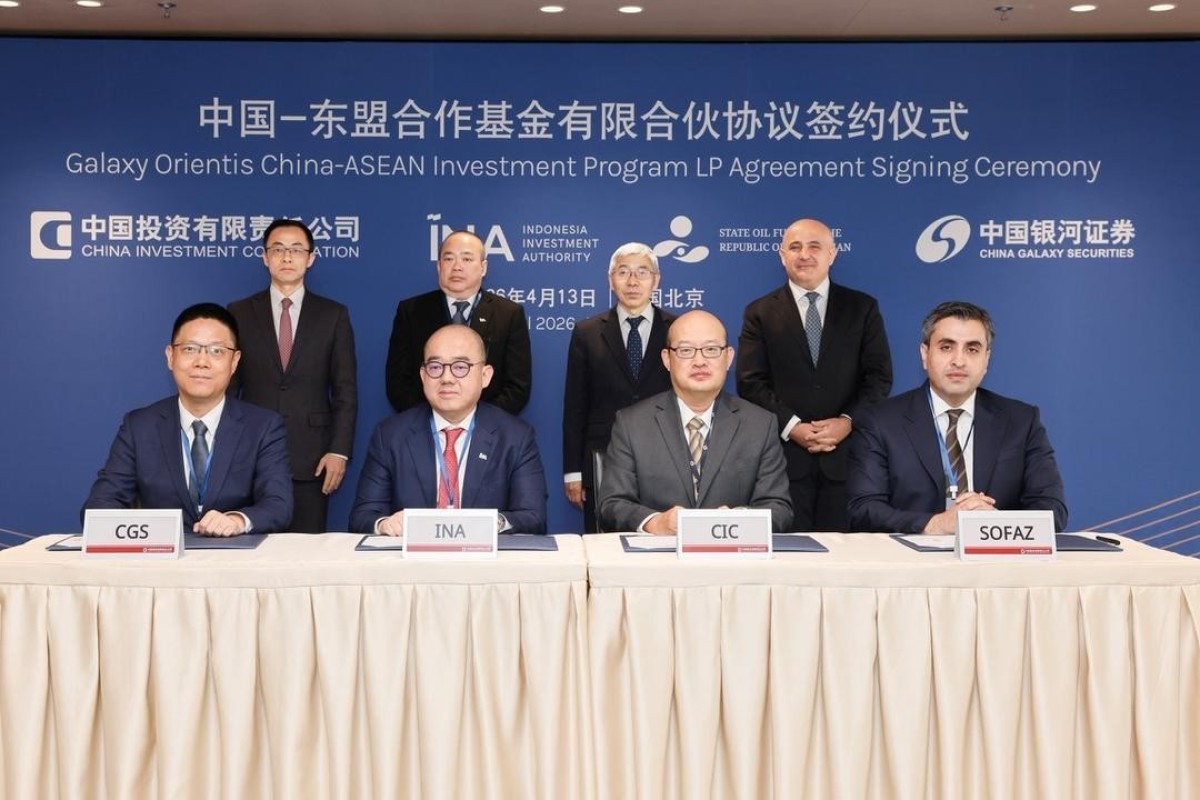 ГНФАР создал инвестиционную платформу с Китаем и странами АСЕАН