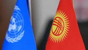 Кыргызстан впервые избран непостоянным членом Совета Безопасности ООН