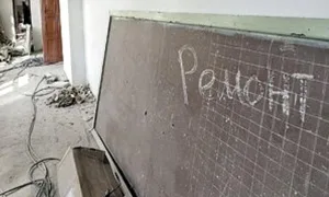 Вопреки запретам и бюджетным деньгам. Сколько родители платят за ремонт школ и классов