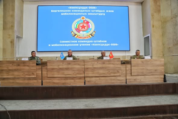 От Каракола до Оша. Силовики отрабатывают режим военного положения